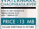 ขายคอนโด - ขายพร้อมผู้เช่า คอนโด watermark เจ้าพระยาริเวอร์ ขนาด 94 ตรม. ชั้น 12A ตึก B เจ้าของขายเอง pet-friendly เลี้ยงน้องหมาน้องแมวขนาดเล็กได้