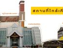 ขายที่ดิน - ที่ดินแปลงสวย ติดถนน พุทธมณฑลสาย 1 ซอย 59