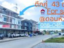 ขายอาคารพาณิชย์ / สำนักงาน - HL#25789 ขายด่วน ตึกคู่ เนื้อที่ 43 ตรว.โซนดอนหัวฬ่อ ทำเลค้าขาย ใกล้นิคมอุตสาหกรรม อมตะ ชลบุรี