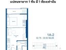 ขายคอนโด - เจ้าของ)(ขาย/เช่า) ด่วนคอนโดทำเลทอง The line phahonyotin park ชั้น 17 ตึก B เขตจตุจักร BTS 5 แยกลาดพร้าว กรุงเทพมหานคร