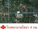 ขายที่ดิน - ขายที่ดินหน้าติดถนนหมายเลข 4011 ไชยา-พุมเรียง อ.ไชยา จ.สุราษฎร์ธานี ด้านหลังติดคลอง