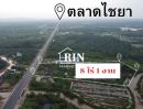 ขายที่ดิน - ขายที่ดินหน้าติดถนนหมายเลข 4011 ไชยา-พุมเรียง อ.ไชยา จ.สุราษฎร์ธานี ด้านหลังติดคลอง