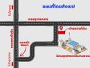 ขายที่ดิน - ขายที่ดินเปล่า 1 ไร่เศษ ใกล้นิคมอุตสาหกรรมหนองแค สระบุรี ใกล้ถนนพหลโยธินฝั่งขาเข้ากรุงเทพ ขายที่ดินเปล่าถมแล้ว โคกแย้ สระบุรี