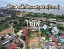 ขายที่ดิน - ขายที่ดินใกล้ถนนสุขุมวิท(บางละมุง-พัทยา)#PattayaLand for sale near Sukhumvit Road(No.3)