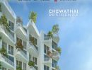 ขายคอนโด - Chewathai Residence Thonglor คอนโด Low Rise ซอยทองหล่อ 20 (ซ.แจ่มจันทร์) สไตล์ Modern Contemporary 1 ห้องนอน เริ่ม 4.86 ลบ.*