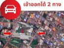 ขายอาคารพาณิชย์ / สำนักงาน - ขายกิจการโรงเรียน บนที่ดิน 7 ไร่ ใกล้ Robinson สมุทรปราการ สามารถดำเนินกิจการโรงเรียนต่อได้เลย