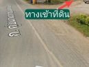 ขายที่ดิน - ขายด่วนที่ดินติดถนนทางหลวง 3902 เขตพื้นที่สีเหลือง แขวงรามอินทรา เขตคันนายาว กรุงเทพมหานคร