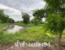 ขายที่ดิน - ขายด่วน ที่ดินแปลงจัดสรรล้อคที่97และ76 เนื้อที่ 1-1-94 ไร่ ในซอยสุวินทวงศ์ 47