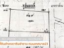 ขายที่ดิน - ขายที่ดินสวยติดถนนสามด้าน ซอยเทศบาล 23 ใกล้โลตัส อำเภอวารินชำราบ จังหวัดอุบลราชธานี