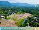 ขายที่ดิน - ขายที่ดินสาริกา นครนายก 350-500 ตร.วา มี 5 แปลงเท่านั้น วิวเขา ใจกลางแหล่งท่องเที่ยว เหมาะแก่การทำบ้านตากอากาศ หรือธุรกิจ