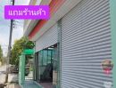 ขายบ้าน - ขายบ้านถูกมาก ใกล้ทั้งเซเว่น & โลตัส 3 หลัง แถมร้านอีก 1 หลัง ซ.อ่อนนุช 66