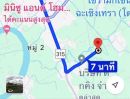 ขายที่ดิน - ขายที่ดินทำเลทอง ที่ตำบลดอนทราย อำเภอบ้านโพธิ์ฉะเชิงเทรา