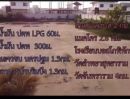 ขายที่ดิน - ขายที่ดิน 8 ไร่2งาน 84 ตราง ที่ตำบลหนองดินแดง จังหวัดนครปฐม