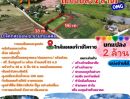 ขายที่ดิน - ที่ดินติดMoterWayขามทะเลสอ| 2 ไร่. พร้อมบ้าน | ( 2,500 บ./ตร.ว.) | เพียง 2 ลบ. | (สามารถแบ่งจ่ายได้..2งวด ) ขามทะเลสอโคราช