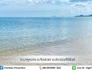 ขายที่ดิน - ขายที่ดินทำเลดี ใกล้หาดบ้านกรูด ประจวบคีรีขันธ์