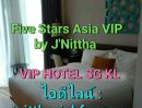 ขายอพาร์ทเม้นท์ / โรงแรม - รับสาวๆ ร้อนเงิน อยากมีเงินก้อน มีเงินเก็บ VIP HOTEL ต่างประเทศ, ไซด์ไลน์,เอนเตอร์เทนต่างประเทศ เรทสูง บินฟรี ไอดีไลน์ jnittharichforever