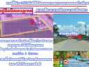 ขายที่ดิน - ขายที่สีม่วง 3 ไร่ ผังอีอีซี ติดถนนทางหลวงหมายเลข 3702 รถเทรลเลอร์เข้าได้ อยู่ติดนิคมบลูเทค ต.เขาดิน อ.บางปะกง จ.ฉะเชิงเทรา