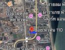 ขายที่ดิน - ขายที่ดินแปลงสวย ซอยหัวหิน 110 ใกล้ห้างบลูพอร์ต อำเภอหัวหิน ประจวบคีรีขันธ์ (เจ้าของขายเอง)