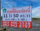 ขายที่ดิน - ขายทีดิน ติดถนนหลวง 346 แยกไทรน้อย ถนน 6 เลน รูปแปลงสี่เหลี่ยมผืนผ้า