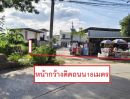 ขายที่ดิน - ขายที่ดิน199 ตร.วา ซอยเฉลิมพระเกียรติ ร.9 ซอย30 แยก14 (ซอยร่วมสามัคคี) ถนนเฉลิมพระเกียรติ ร.9 ดอกไม้ ประเวศ กทม