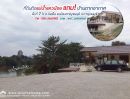 ขายที่ดิน - ขายที่ดินอำเภอเมืองกาญจนบุรี ต.วังเย็น พื้นที่ 7 ไร่ ติดแม่น้ำแถมบ้านตากอากาศ 2 ชั้น