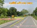 ขายที่ดิน - ขาย ที่ดิน เมืองกรุงเก่าพระนครศรีอยุธยา ขายที่ดินมรดกเจ้าคุณปู่ 25 ไร่ 79 ตรว ใกล้ถนนหลักเพียง 1.4กม