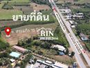 ขายที่ดิน - อย่าพลาดโอกาสทอง! ที่ดินทำเลทอง 15-2 ไร่ ติดถนนใหญ่ 4 เลน ทล.359 สระแก้ว-เขาหินซ้อน จองด่วนก่อนราคาจะปรับขึ้น!