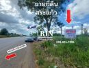 ขายที่ดิน - อย่าพลาดโอกาสทอง! ที่ดินทำเลทอง 15-2 ไร่ ติดถนนใหญ่ 4 เลน ทล.359 สระแก้ว-เขาหินซ้อน จองด่วนก่อนราคาจะปรับขึ้น!