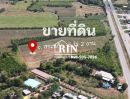 ขายที่ดิน - อย่าพลาดโอกาสทอง! ที่ดินทำเลทอง 15-2 ไร่ ติดถนนใหญ่ 4 เลน ทล.359 สระแก้ว-เขาหินซ้อน จองด่วนก่อนราคาจะปรับขึ้น!