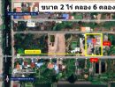 ขายที่ดิน - ที่ดินถมแล้วพร้อมสิ่งปลูกสร้าง 2 ไร่ คลอง6 คลองหลวง ปทุมธานี (ซอยคลองหกตะวันออก72)(ซอยครูลอง) 9 ล้านบาท