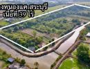 ขายที่ดิน - ที่ดินหนองแค สระบุรี ไร่ละ 980,000 บาท4 ไร่ 3,920,000 บาท