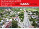 ขายที่ดิน - ขายที่ดินจัดสรรเริ่ม 155ตรว. 700,000บาท ฟรีโอน สาธารณูปโภค ต.บวกค้าง อ.สันกำแพง เชียงใหม่