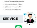 ให้เช่าทาวน์เฮาส์ - โปรแกรมช่วยประกาศขายอสังหา 100เว็บ พร้อมทีมงานดูแลSERVICE ราคาเริ่ม 1200ต่อเดือน