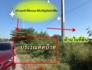 ขายที่ดิน - ขายที่ดิน 11 ไร่ 41 ตร.ว. ติดถนน โพธาราม-ราชบุรี