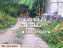 ขายที่ดิน - ที่ดินหมู่บ้านปั้นทอง 3 30 ตร.ว. บางเขน ใกล้เซ็นทรัลรามอินทรา