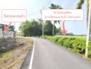 ขายที่ดิน - ที่ดิน ถ.สระบุรี อยุธยา อ.หนองแซง จ.สระบุรี