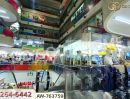 ขายคอนโด - ห้องชุด ซิตี้ คอมเพล็กซ์ ประตูน้ำ ถ.เพชรบุรี ตรงข้าม แพลตตินัม แฟชั่นมอลล์