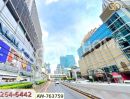 ขายคอนโด - ห้องชุด ซิตี้ คอมเพล็กซ์ ประตูน้ำ ถ.เพชรบุรี ตรงข้าม แพลตตินัม แฟชั่นมอลล์
