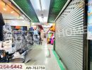 ขายคอนโด - ห้องชุด ซิตี้ คอมเพล็กซ์ ประตูน้ำ ถ.เพชรบุรี ตรงข้าม แพลตตินัม แฟชั่นมอลล์