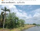 ขายที่ดิน - ขายที่ดิน 29 ไร่ คลองหลวงแพ่ง อำเภอเมือง ฉะเชิงเทรา
