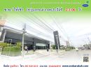 อาคารพาณิชย์ / สำนักงาน - ขาย หรือ ให้เช่า โชว์รูมรถยนต์ ใจกลางเมือง จ.ลพบุรี เนื้อที่ 2-1-06 ไร่ - 002371