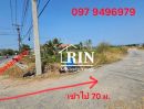 ขายที่ดิน - ขายที่ดินสวย 9 ไร่ ต.พรหมณี อ.เมือง นครนายก