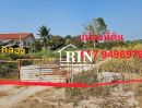 ขายที่ดิน - ขายที่ดินสวย 9 ไร่ ต.พรหมณี อ.เมือง นครนายก