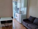 ให้เช่าคอนโด - The Saint Residences 1bedroom MRT พหลโยธิน เฟอร์นิเจอร์ ครื่องใช้ไฟฟ้าครบ