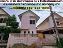 ขายทาวน์เฮาส์ - ขายบ้าน 2 ชั้น เอื้ออาทรคลอง 5/1 ใกล้โรงเรียนคลองห้า