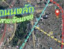 ให้เช่าที่ดิน - ให้เช่า ที่ดิน ลาดพร้าว ซอย 1 แยก 23 หลังสำนักงานศาลยุติธรรมถนนรัชดาภิเษก