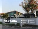 ให้เช่าบ้าน - ให้เช่าบ้านเดี่ยวหลังริม มัณฑนา วงแหวน-บางบอน (Mantana Wongwaen-Bangbon) สภาพใหม่มาก บิวท์อินทั้งหลัง พร้อมอยู่