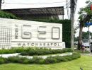 ขายบ้าน - ขายบ้านเดี่ยวหลังริม Noble GEO Watcharapol โนเบิล จีโอ วัชรพล ขายถูกที่สุดในโครงการ รับสัญญารีโนเวท