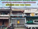 ขายทาวน์เฮาส์ - ขายบ้าน 2 ชั้น หมู่บ้านอ่อนนุชทาวน์เฮ้าส์1 ซอยอ่อนนุช48 (สุขุมวิท77)