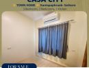 ขายบ้าน - ดีลสุดคุ้ม! ทาวน์โฮม CASA CITY กัลปพฤกษ์-สาทร ราคาพิเศษ 3.89 ล้าน!
